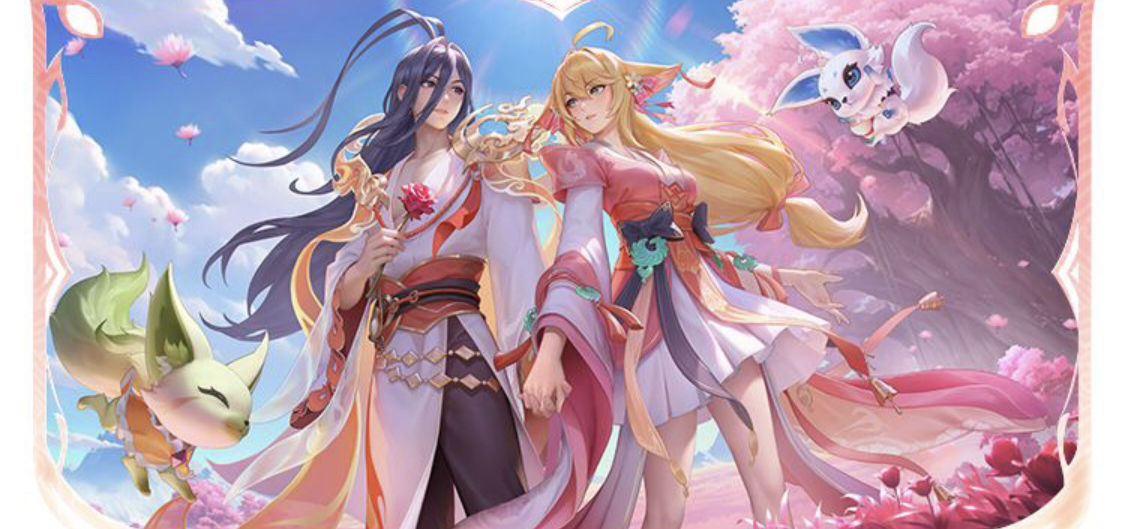 连客赛程全 连客赛程全