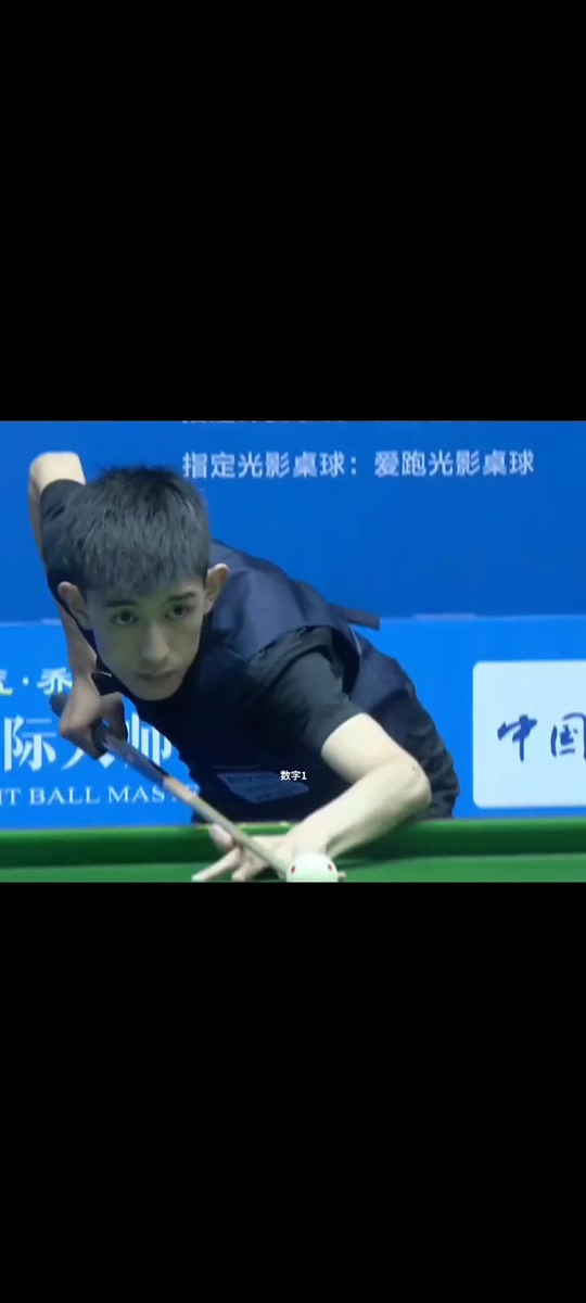 精彩的比賽 精彩的比賽