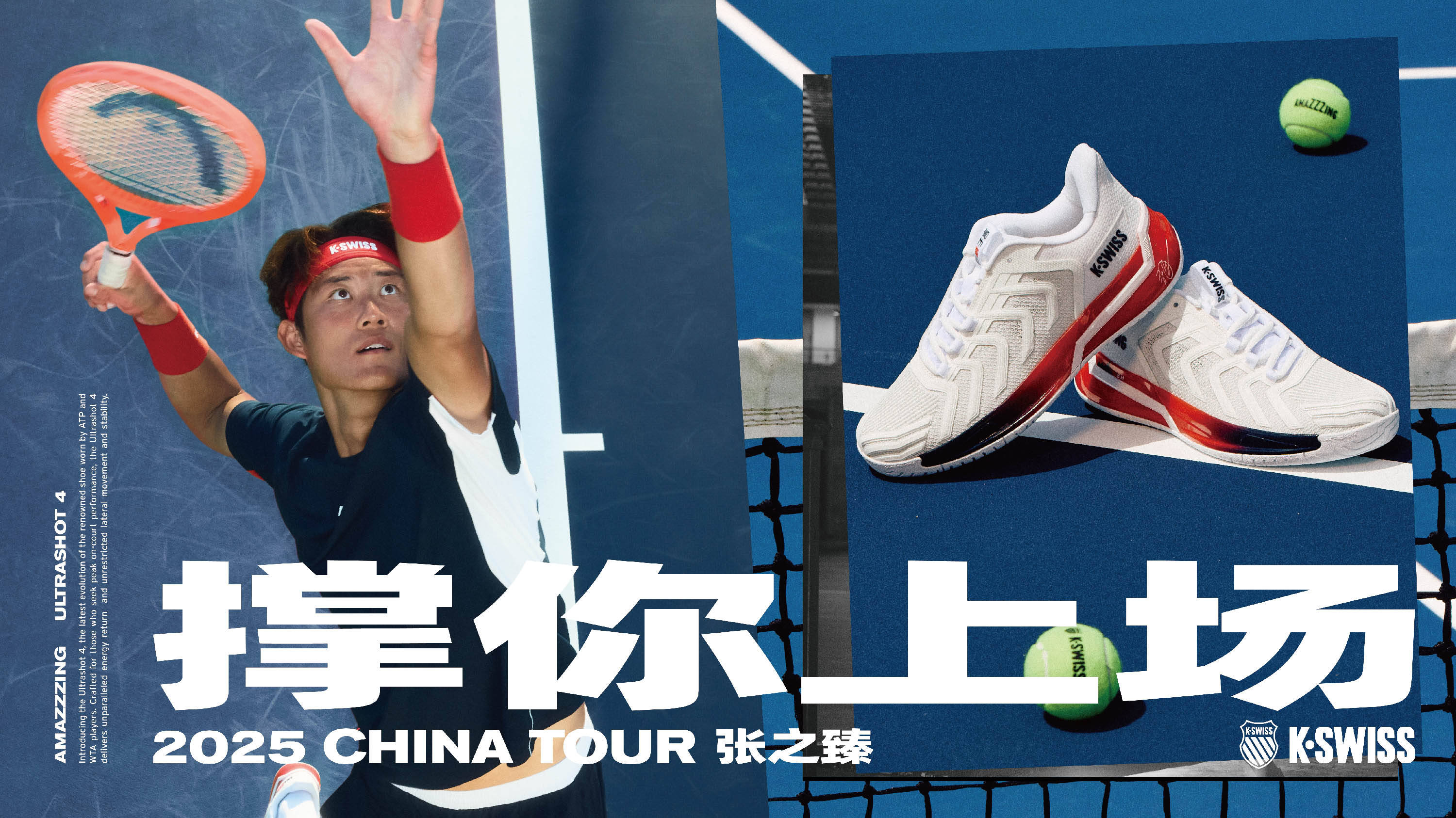 會在壓力下 會在壓力下