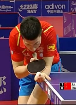 取得了改观 取得了改观