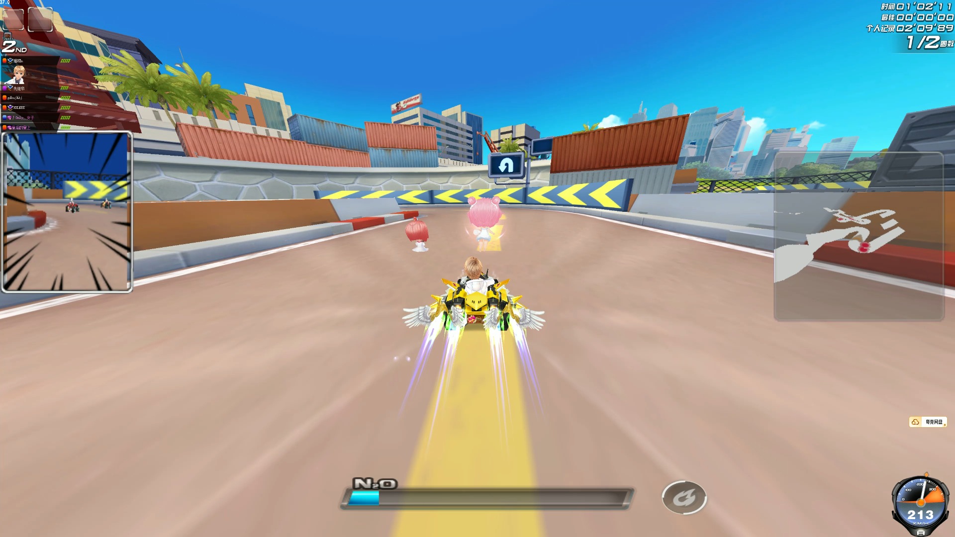 一步巩固了 一步巩固了